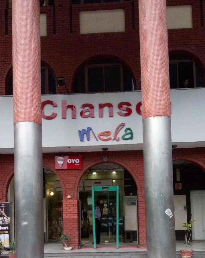 Chanson Grand Westend Deli Exterior foto
